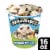 Ben & Jerry's Chunky Monkey® with Fudge and Walnuts and Banana Ice Cream Pint Perspective: front