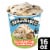 Ben & Jerry's Chocolate Chip Cookie Dough Ice Cream Pint Perspective: front