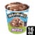 Ben & Jerry's Phish Food® Chocolate Ice Cream Pint Perspective: front