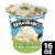 Ben & Jerry's Pistachio with Lightly Roasted Pistachios Ice Cream Pint Perspective: front