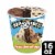 Ben & Jerry's Peanut Butter Fudge Ice Cream Perspective: front