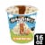Ben & Jerry's Salted Caramel Core Ice Cream Pint Perspective: front
