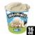 Ben & Jerry's Vanilla Ice Cream Pint Perspective: front