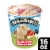Ben & Jerry's Strawberry Cheesecake Ice Cream Pint Perspective: front