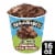 Ben & Jerry's Chocolate Fudge Brownie Frozen Non-Dairy Dessert Perspective: front