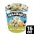Ben & Jerry's Oat of This Swirled™ Brown Sugar Ice Cream Pint Perspective: front