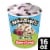 Ben & Jerry's Non-Dairy Cherry Garcia® Frozen Dessert Perspective: front