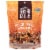Second Nature™ Super Omega Smart Nut Mix Perspective: front