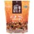 Second Nature™ Super Omega Smart Nut Mix Perspective: front