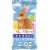 RUSSELL STOVER Easter Bunny Marshmallow Milk Chocolate Candy Rabbit Perspective: front