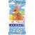 RUSSELL STOVER Easter Bunny Marshmallow Milk Chocolate Candy Rabbit Perspective: front
