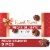 RUSSELL STOVER Pecan Delights Milk Chocolate Candy Gift Box Perspective: front