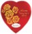 Russell Stover Valentine's Mixed Design Romantic Heart Perspective: front