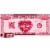 Russell Stover One in a Billion Valentine's Chocolate Bar Candy Perspective: front