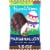 RUSSELL STOVER Easter Marshmallow Dark Chocolate Candy Easter Egg Perspective: front