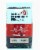 San Francisco Bay® Fog Chaser Whole Bean Coffee Perspective: front
