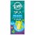 Tom's of Maine Natural Fluoride-Free Toddler Training Toothpaste Mild Fruit Perspective: front