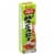 House Wasabi Japanese Horseradish Perspective: front