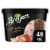Breyers Vanilla Chocolate Strawberry Ice Cream Tub Perspective: front