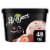 Breyers Natural Strawberry Ice Cream Tub Perspective: front
