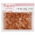 Fernandez Taco Sauce Mix Perspective: front