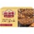 Johnsonville® Grillers™ Swiss Cheese & Mushroom Flavored Patties Perspective: front