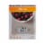 Allrecipes Glass Top Digital Kitchen Scale Perspective: front