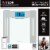 Taylor® Digital Bluetooth® Sync Glass Bath Scale Perspective: front