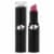 Wet n Wild Mega Last Lipstick Mauve Outta Here Perspective: front