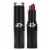 Wet n Wild Mega Last Matte Lip Color - Cinnamon Spice Perspective: front