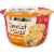 Jimmy Dean® Gouda & Bacon Omelet Minis Perspective: front