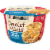 Jimmy Dean® Sausage & Cheddar Mini Omelet Perspective: front