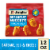 Jimmy Dean® Sausage Egg & Cheese Breakfast Nuggets Perspective: front
