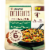 Jimmy Dean Delights® Turkey Sweet Potato Kale & Cheese Skillet Frozen Meal Perspective: front