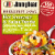 Jimmy Dean® Hot Sausage & Salsa Verde Breakfast Bowl Perspective: front