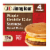 Jimmy Dean® Sausage, Egg, and Cheese Maple Griddle Cake Sandwiches Perspective: front