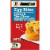 Jimmy Dean® Sausage & Three Cheese Frozen Breakfast Egg Bites Perspective: front
