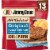 Jimmy Dean® All Natural Original Fully Cooked Pork Sausage Patties Perspective: front