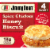 Jimmy Dean Spicy Chicken Honey Biscuit Perspective: front