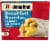 Jimmy Dean® Sausage Egg & Cheese Frozen Breakfast Burritos Perspective: front