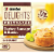 Jimmy Dean Delights® Turkey Sausage & Bacon Frittatas Perspective: front