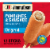 Jimmy Dean® Original Pancakes & Sausage on a Stick Frozen Breakfast Perspective: front