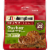 Jimmy Dean® Heat 'N Serve Breakfast Turkey Sausage Patties Perspective: front