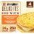 Jimmy Dean Delights Egg’wich Broccoli & Cheese Egg Frittatas and Chicken Sausage Breakfast Sandwich Perspective: front