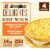 Jimmy Dean Delights Egg’wich Broccoli & Cheese Egg Frittatas and Chicken Sausage Breakfast Sandwich Perspective: front