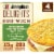 Jimmy Dean Delights® Bacon Spinach & Onion with Turkey Sausage Frozen Breakfast Egg'wich Perspective: front
