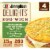 Jimmy Dean Delights® Bacon Spinach & Onion with Turkey Sausage Frozen Breakfast Egg'wich Perspective: front