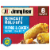 Jimmy Dean® Sausage Egg & Cheese Frozen Breakfast Biscuit Roll-Ups Perspective: front