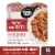 Blount's Family Kitchen Macaroni and Beef in Tomato Sauce Bowl Perspective: front