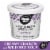Blount's Family Kitchen Creamy Chicken & Wild Rice Soup Cup Perspective: front